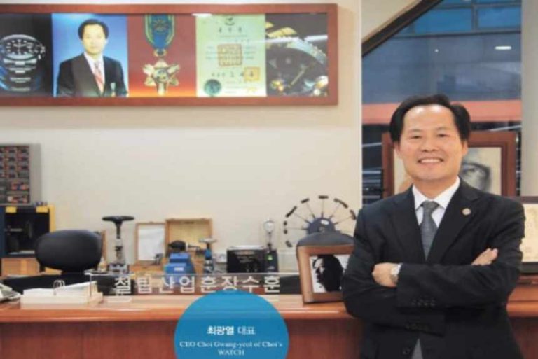 서울 강남 감정센터