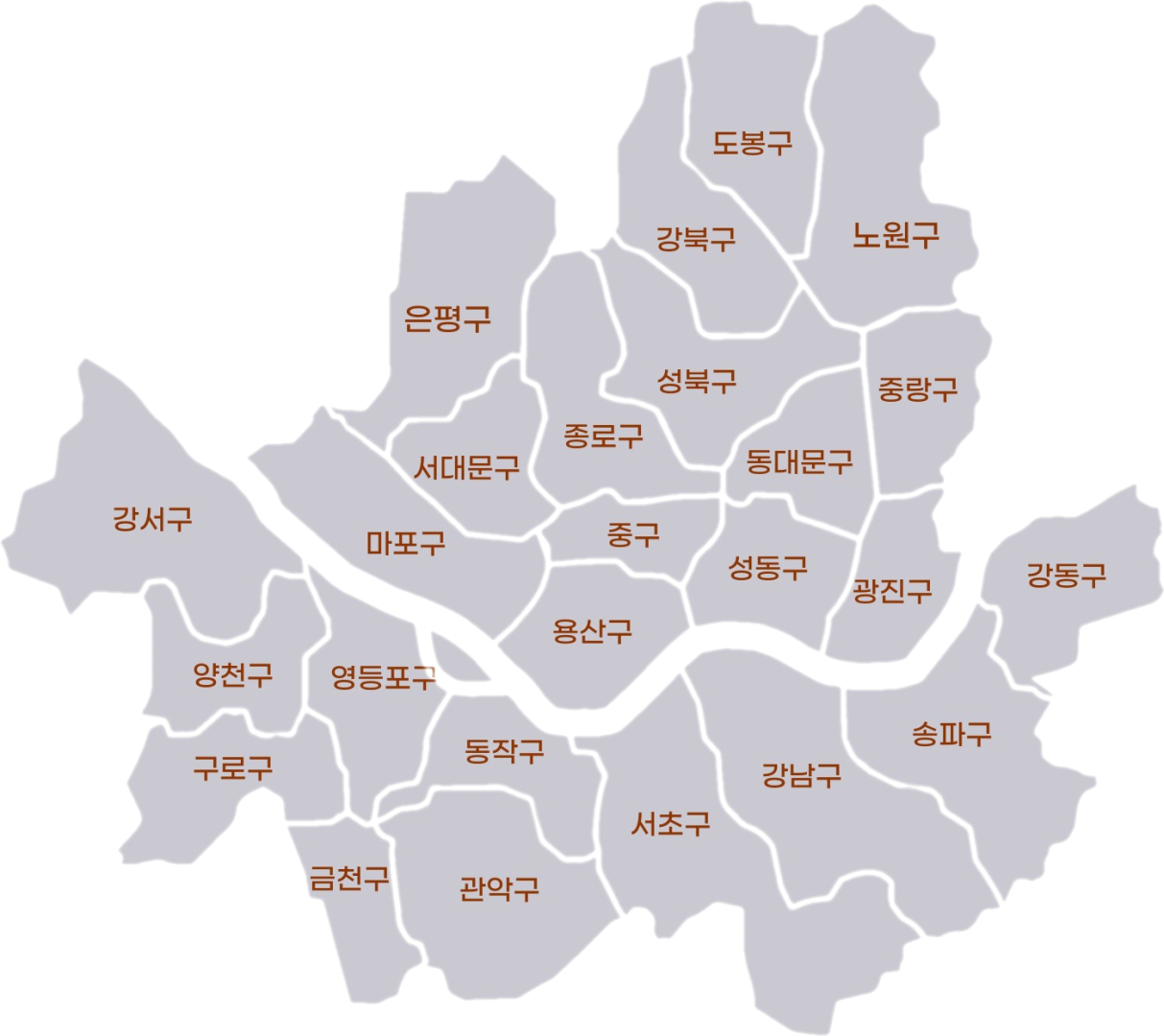 서울특별시 감정 센터 위치