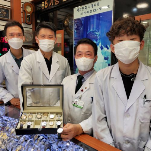 한국시계감정원 대구 동구점 1